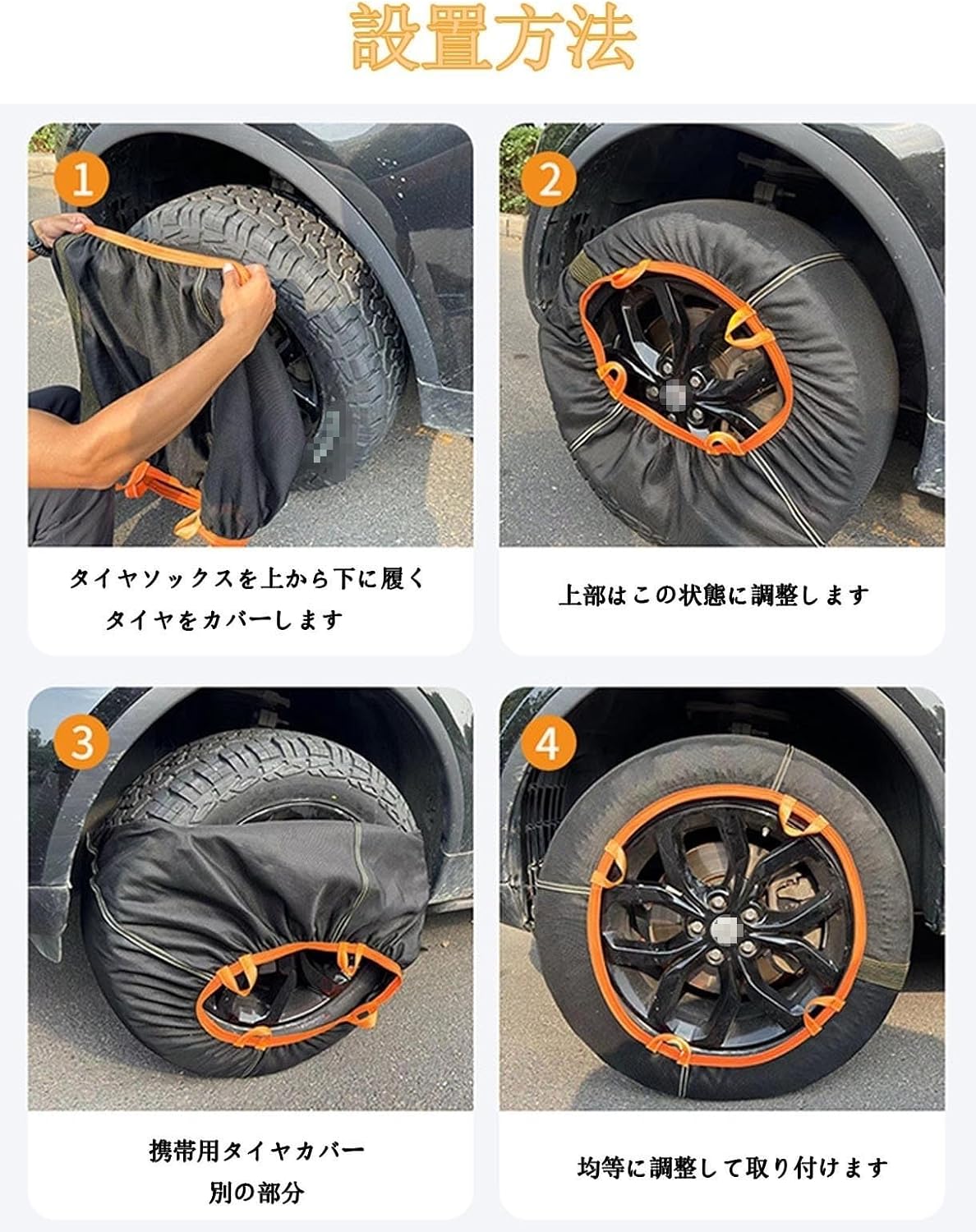 に適用 トヨタ スープラ 3代目 SUPRA DB82/DB22/DB42/DB02型 に適用 トヨタ スープラ 3代目 SUPRA DB82/DB22/DB42/DB02型